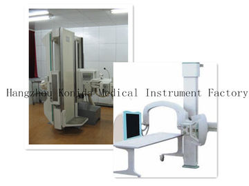 نظام التصوير الشعاعي الرقمي الطبي ، وآلة Agfa Mammary X Ray