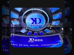 مصنع للفيلم للأشعة السينية والطابعة في CMEF