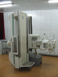معدات التصوير الشعاعي الرقمي عالية التردد 500ma للأشعة السينية الطبية