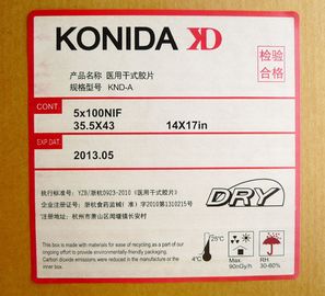 Konida الطبية التصوير الجاف السينمائي الأشعة السينية الرقمية لطابعات فوجي / أجفا