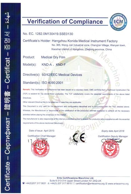 الصين Shenzhen Kenid Medical Devices CO.,LTD الشهادات